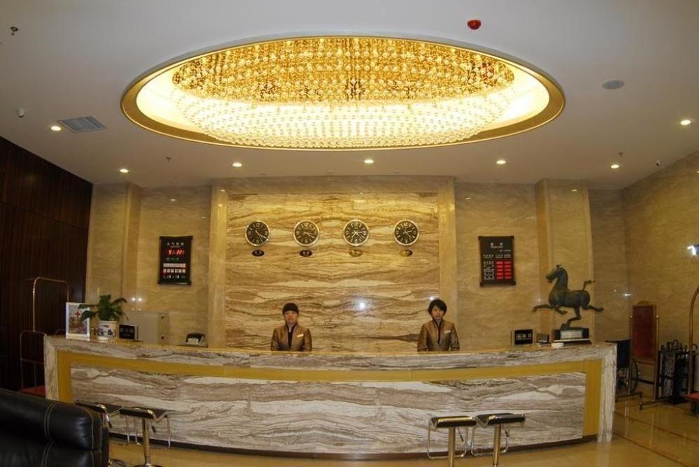 Gansu International Lanzhou Exterior photo