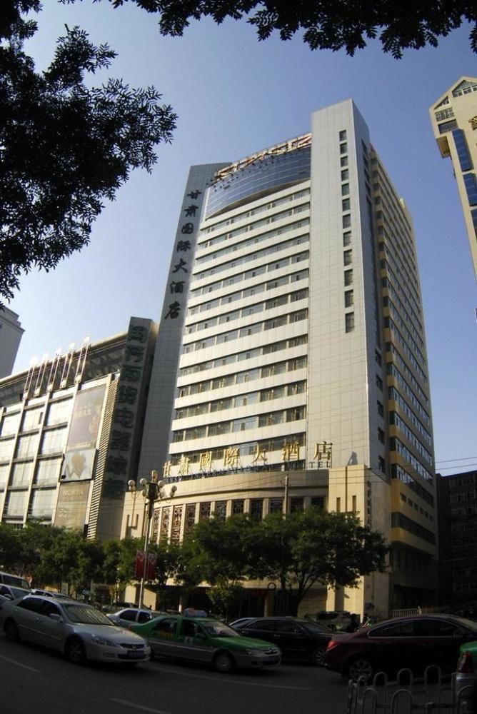 Gansu International Lanzhou Exterior photo