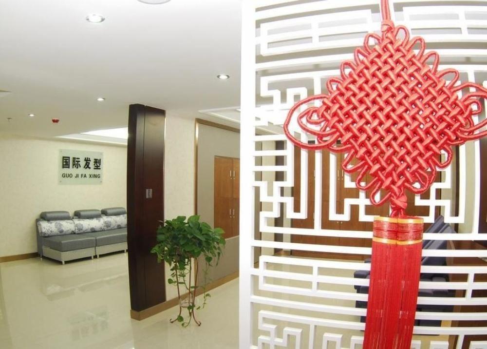 Gansu International Lanzhou Exterior photo