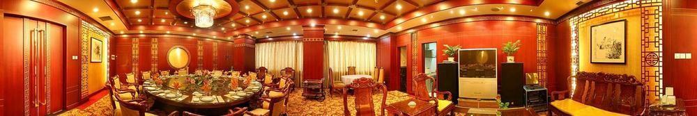 Gansu International Lanzhou Exterior photo